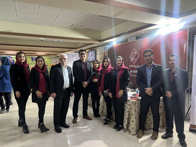 حضور در مراسم بزرگداشت روز حسابدار