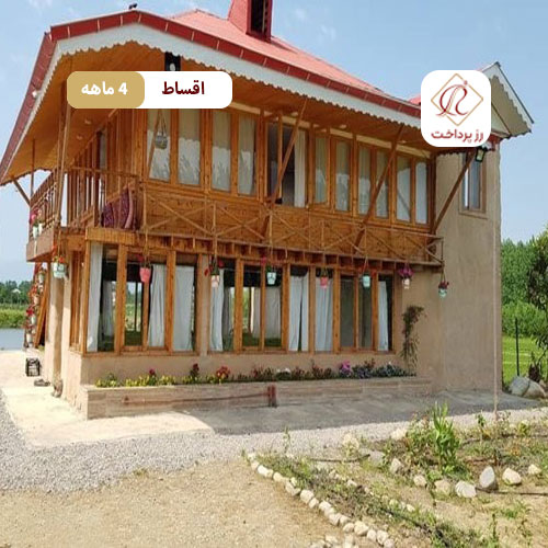 مجموعه گردشگری باغ طوبی