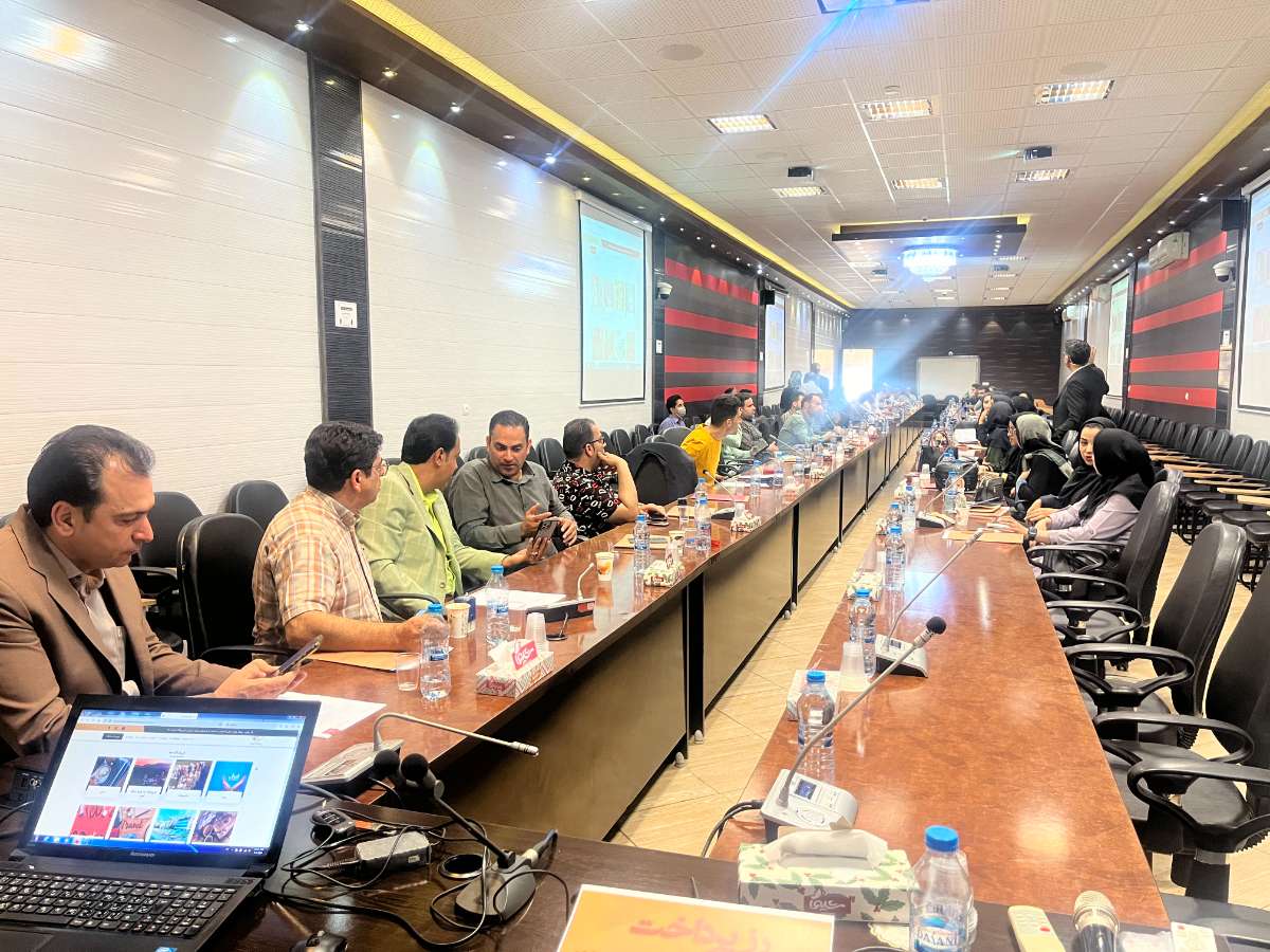 جلسه آموزشی کارگزاری های رزپرداخت