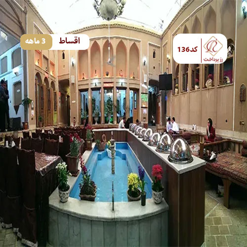 هتل خوان دوحد