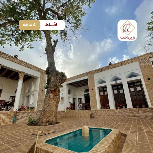 اقامتگاه سنتی عمارت اجلال