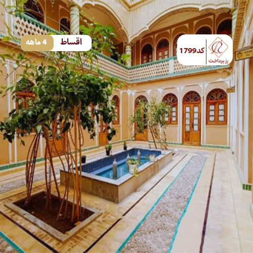 هتل فاضلی یزد