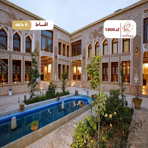هتل شهر جهان
