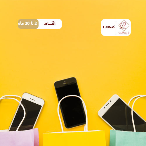 فروشگاه تکنو موبایل
